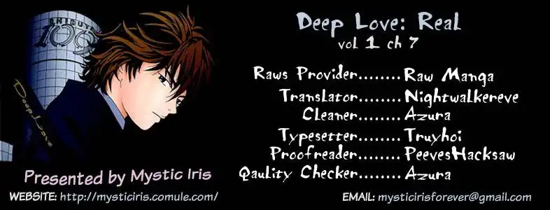 Deep Love: Real Chapter 7 19